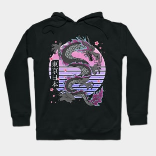 Japanese Tokyo Dragon Retro 80s Vaporwave Sakura Hoodie